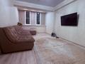 2-комнатная квартира · 56 м² · 9/10 этаж, Казыбек Би 5 за 29 млн ₸ в Усть-Каменогорске — фото 2