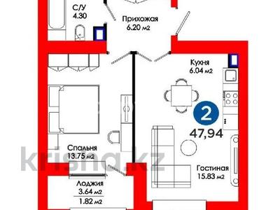 2-комнатная квартира, 48 м², 2/8 этаж, Толе би 63 за 35 млн 〒 в Астане, Есильский р-н