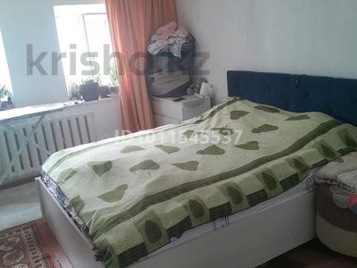 Отдельный дом · 3 комнаты · 70 м² · 5 сот., Садовая 4 — Находится возле акимата за 12 млн ₸ в Каргалы (п. Фабричный)