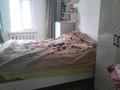 Отдельный дом · 3 комнаты · 70 м² · 5 сот., Садовая 4 — Находится возле акимата за 12 млн ₸ в Каргалы (п. Фабричный) — фото 2