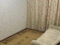 2-комнатная квартира · 43 м² · 3/4 этаж, Гагарина 16 за 13.5 млн 〒 в Жезказгане — фото 2