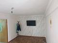 4-бөлмелі пәтер · 67 м² · 1/5 қабат, пгт Балыкши, Абая Кунанбаева 20 2, бағасы: 15 млн ₸ в Атырау