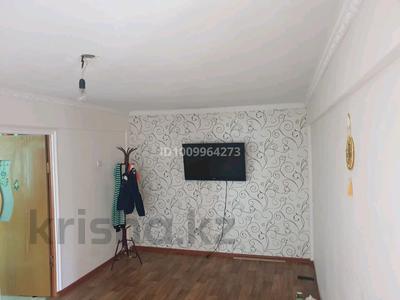 4-бөлмелі пәтер · 67 м² · 1/5 қабат, пгт Балыкши, Абая Кунанбаева 20 2, бағасы: 15 млн ₸ в Атырау