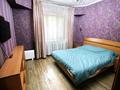 3-комнатная квартира · 70 м² · 1/5 этаж, Назарбаева — Макатаева за 380 000 〒 в Алматы, Медеуский р-н — фото 3