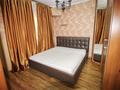 3-комнатная квартира · 70 м² · 1/5 этаж, Назарбаева — Макатаева за 380 000 〒 в Алматы, Медеуский р-н — фото 4