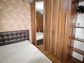 3-комнатная квартира · 70 м² · 1/5 этаж, Назарбаева — Макатаева за 380 000 〒 в Алматы, Медеуский р-н — фото 5