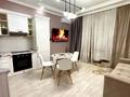 2-бөлмелі пәтер · 44.5 м² · 5/16 қабат, Сатпаева 90 — Туркебаева, бағасы: 49 млн ₸ в Алматы, Бостандыкский р-н — фото 3