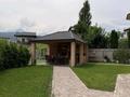 Отдельный дом · 9 комнат · 575 м² · 10 сот., мкр Баганашыл за 450 млн ₸ в Алматы, Бостандыкский р-н — фото 6