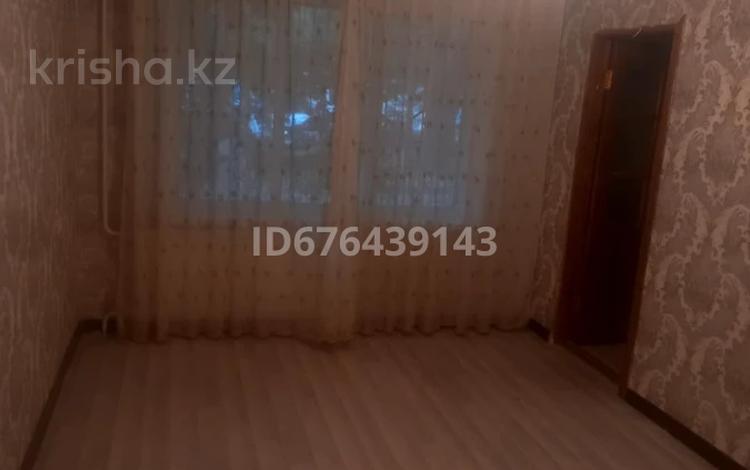 2-комнатная квартира, 48 м², 1/5 этаж помесячно, мкр Орбита-4 5 за 250 000 〒 в Алматы, Бостандыкский р-н — фото 11