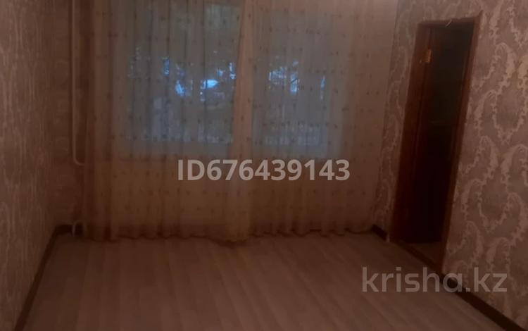 2-бөлмелі пәтер · 48 м² · 1/5 қабат, мкр Орбита-4 5, бағасы: 300 000 ₸ в Алматы, Бостандыкский р-н — фото 11