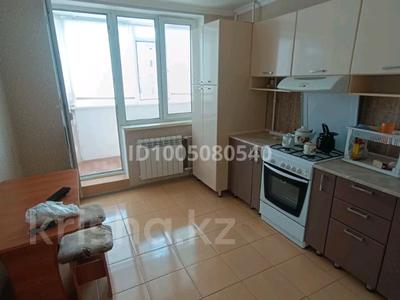 1-бөлмелі пәтер · 45 м² · 8/9 қабат, мкр Болашак 131, бағасы: 120 000 〒 в Актобе
