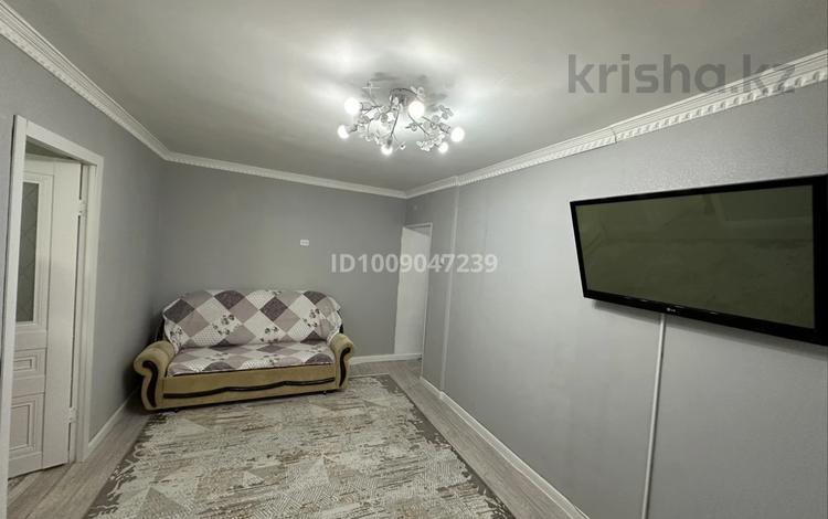 2-бөлмелі пәтер · 46.3 м² · 2/5 қабат, Бейбітшілік 23, бағасы: 13.8 млн ₸ в Жезказгане — фото 4