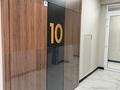 2-бөлмелі пәтер · 56 м² · 10/12 қабат, 18-й микрорайон, Рыскулова — Рыскулова, бағасы: 37.5 млн ₸ в Шымкенте, Аль-Фарабийский р-н
