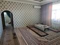 Отдельный дом • 5 комнат • 156 м² • 6 сот., Алау Т/М 242 за 25 млн 〒 в Баскудуке — фото 13