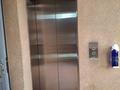 Офисы · 40 м² за 420 000 ₸ в Алматы, Бостандыкский р-н — фото 6