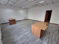 Офисы · 40 м² за 420 000 ₸ в Алматы, Бостандыкский р-н — фото 2