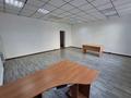 Офисы · 40 м² за 420 000 ₸ в Алматы, Бостандыкский р-н — фото 3