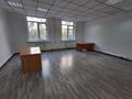 Офисы · 40 м² за 420 000 ₸ в Алматы, Бостандыкский р-н