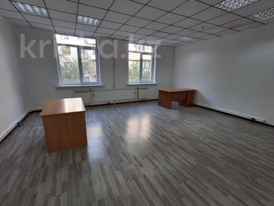 Кеңселер · 40 м², бағасы: 420 000 ₸ в Алматы, Бостандыкский р-н