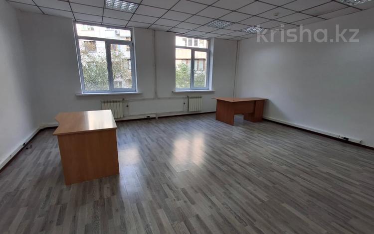 Офисы · 40 м² за 420 000 ₸ в Алматы, Бостандыкский р-н — фото 8