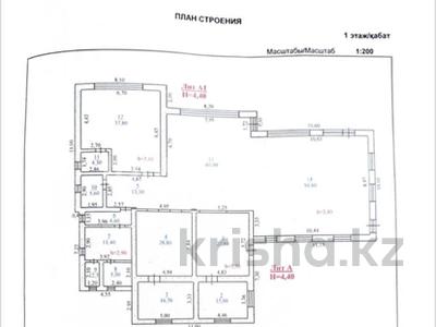 Отдельный дом • 5 комнат • 327 м² • 20 сот., Тектурмас 75 б за 85 млн 〒 в Таразе