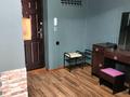 1-комнатная квартира · 42.8 м² · 6/6 этаж, Наримановская ул. 64 за 230 000 ₸ в Костанае — фото 3