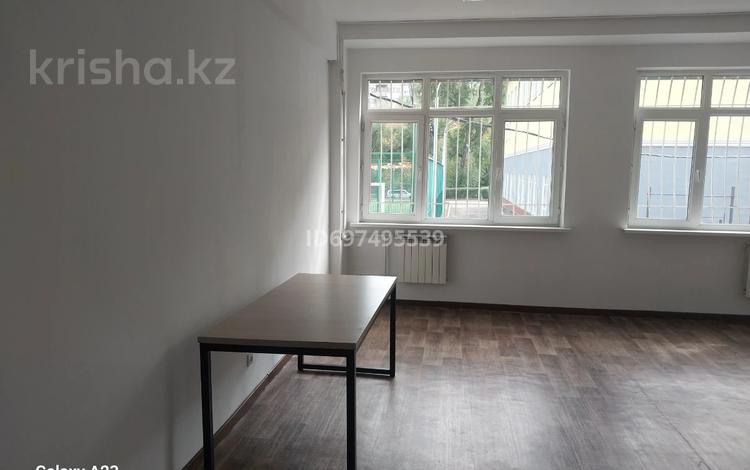 Офисы · 40 м² за 315 000 ₸ в Алматы, Бостандыкский р-н — фото 2