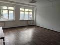Офисы · 40 м² за 315 000 ₸ в Алматы, Бостандыкский р-н — фото 2