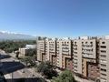 2-бөлмелі пәтер · 75 м² · 9/20 қабат, Гагарина 310 — СРОЧНО, бағасы: 72.5 млн ₸ в Алматы, Бостандыкский р-н — фото 20