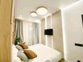 2-комнатная квартира · 66 м² · 3/13 этаж, Розыбакиева 247 за 25 000 ₸ в Алматы, Бостандыкский р-н — фото 2