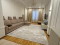 4-комнатная квартира · 167 м² · 1/7 этаж, мкр Мирас, Мкр. Мирас 157 — Аскарова за 170 млн ₸ в Алматы, Бостандыкский р-н — фото 2