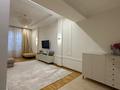 4-комнатная квартира · 167 м² · 1/7 этаж, мкр Мирас, Мкр. Мирас 157 — Аскарова за 170 млн ₸ в Алматы, Бостандыкский р-н — фото 4