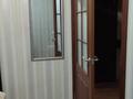 1-комнатная квартира, 34 м², 3/4 этаж помесячно, Кабанбай батыра — Муратбаева за 210 000 〒 в Алматы, Алмалинский р-н — фото 16