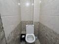2-бөлмелі пәтер · 50 м² · 3/9 қабат, Бараева 25 — На пересечении с Иманбаевой , напротив 54 школа, бағасы: 25.8 млн ₸ в Астане, р-н Байконур — фото 12