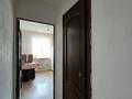 2-бөлмелі пәтер · 50 м² · 3/9 қабат, Бараева 25 — На пересечении с Иманбаевой , напротив 54 школа, бағасы: 25.8 млн ₸ в Астане, р-н Байконур — фото 8