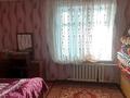 Жеке үй · 8 бөлме · 200 м² · 20 жүзд., Шона смаханұлы 15, бағасы: 15 млн ₸ в Каратау — фото 9