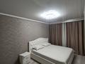 3-комнатная квартира · 85 м² · 3/5 этаж, Майлина — Аква Парк Осьминог Ледовый дворец за 22 000 ₸ в Костанае — фото 4