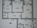 3-комнатная квартира · 104.5 м² · 9/10 этаж, Акана серы 188 за ~ 50 млн ₸ в Кокшетау — фото 31