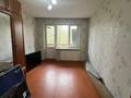 3-комнатная квартира · 62 м² · 4/5 этаж, мкр Жайлау за 16 млн ₸ в Таразе — фото 4
