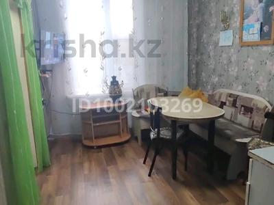 Продажа квартир в Восточно-Казахстанской обл.: 3-комнатная квартира · 72 м² · 2/2 этаж, Станционный городок 12 — Городская больница, строится новый больничный комплекс за 6.8 млн 〒 3-комнатная квартира · 72 м² · 2/2 этаж, Станционный городок 12 — Городская больница, строится новый больничный комплекс за 6.8 млн 〒 в Риддере