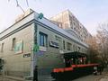 Свободное назначение • 1231 м² за 387.5 млн 〒 в Алматы, Бостандыкский р-н — фото 3