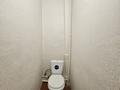 1-комнатная квартира · 38.2 м² · 1/5 этаж, мкр Новый Город, Космонавтов 145 — Помощь в ипотеке - Мелькомбинат за 11.2 млн ₸ в Караганде, Казыбек би р-н — фото 12