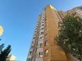 2-комнатная квартира · 48 м² · 11/16 этаж, Рыскулбекова 16/3 за 22 млн ₸ в Астане, Алматы р-н — фото 23