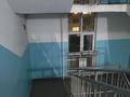 3-бөлмелі пәтер · 87 м² · 5/6 қабат, мкр Саялы 47, бағасы: ~ 38 млн ₸ в Алматы, Алатауский р-н — фото 19