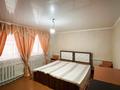 Жеке үй · 3 бөлме · 64 м² · 4.5 жүзд., Каблиса Жырау 207, бағасы: 12 млн ₸ в Талдыкоргане