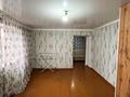 Жеке үй · 3 бөлме · 64 м² · 4.5 жүзд., Каблиса Жырау 207, бағасы: 12 млн ₸ в Талдыкоргане — фото 9