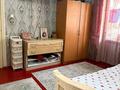 4-комнатная квартира · 105 м² · 2/5 этаж, мкр Астана 7 за 40 млн ₸ в Таразе — фото 5
