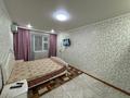 1-комнатная квартира · 32 м² · 4/5 этаж, Хиуаз Доспанова 71 за 2 500 〒 в Уральске
