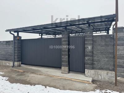 Отдельный дом · 5 комнат · 200 м² · 6.5 сот., Жанибек Батыр 115 за 105 млн 〒 в Туздыбастау (Калинино)