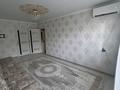 2-бөлмелі пәтер · 48 м² · 3/5 қабат, Абая — Абая, бағасы: 180 000 〒 в Жезказгане — фото 2